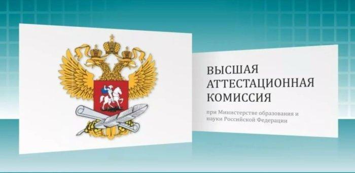 Остеопатия включена в паспорт научной специальности «Восстановительная медицина»